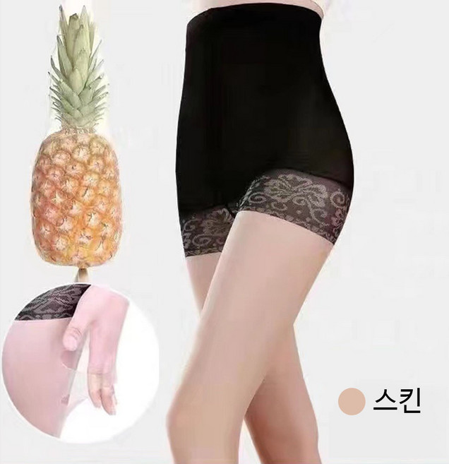 성하가든 고탄력 올인원 속바지 팬티스타킹 3P 개별포장