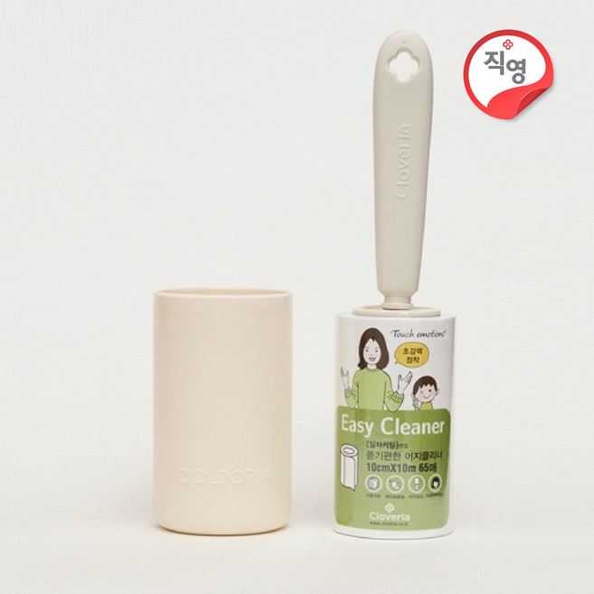 돌도리아 클리너 의류용 본품(케이스포함), 1개