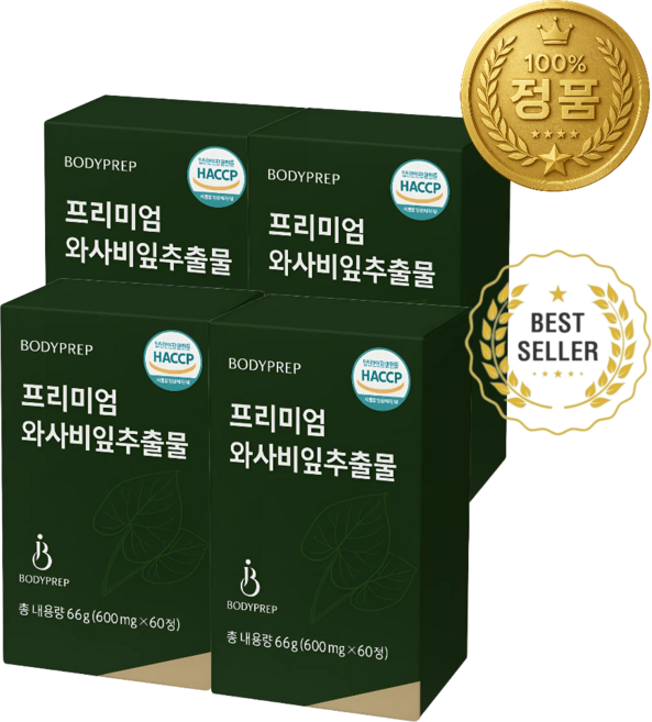 바디프랩[국산 초고함량]이소비텍신 와사비잎추출물 지방분해영양제, 4박스, 6000mg