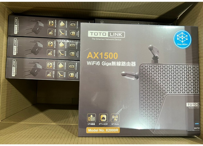 TOTOLINK X2000R AX1500 WiFi6 雙頻Giga EasyMESH 無線路由器 分享器, 1個