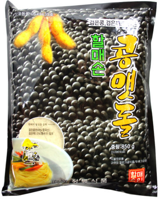 진0462/(무)할매손 검은 콩맷돌(콩가루)850g, 할매손(무) 검은 콩맷돌(콩가루)
