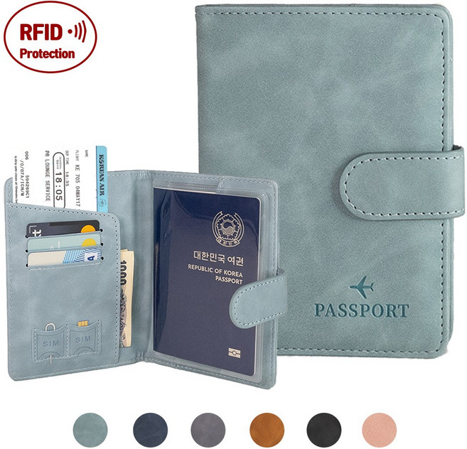 에버니즈 RFID차단 여권케이스 투명커버 세트