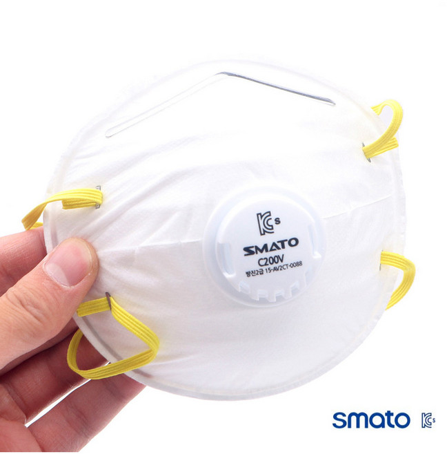 스마토 2급 방진마스크 200V 1박스 20개 배기 밸브 3차원 필터 안전 인증품 산업 안면부 여과식 분진 일회용 마스크