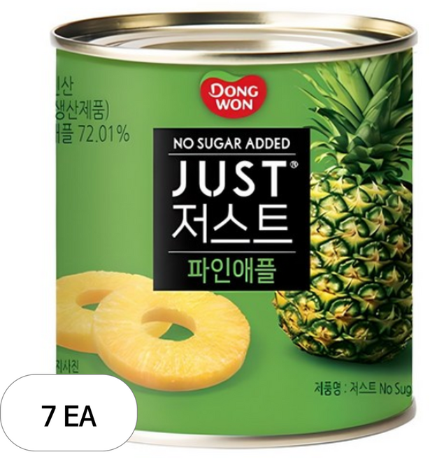 동원 JUST 저스트 노슈가 파인애플 통조림, 425g, 7개
