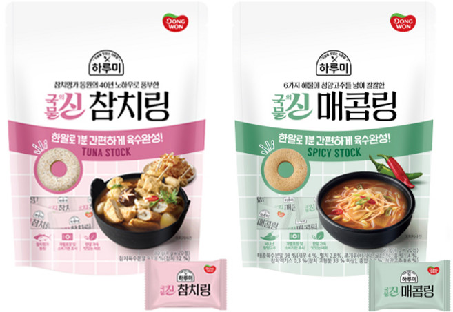 동원 하루미 국물의 신 참치링 80g + 매콤링 80g, 2개