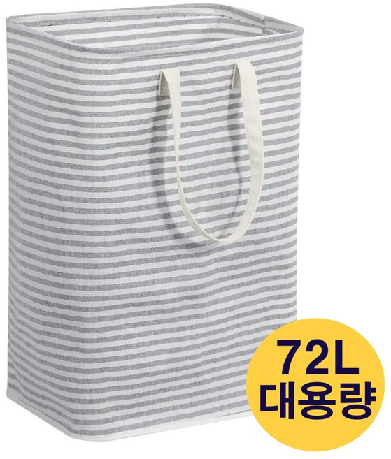 편한생활연구소 대용량 접이식 빨래바구니, 그레이