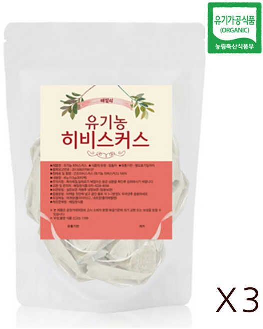 유기농 히비스커스 친환경 삼각 티백 해밀원, 1g, 3세트, 30개입, 1g