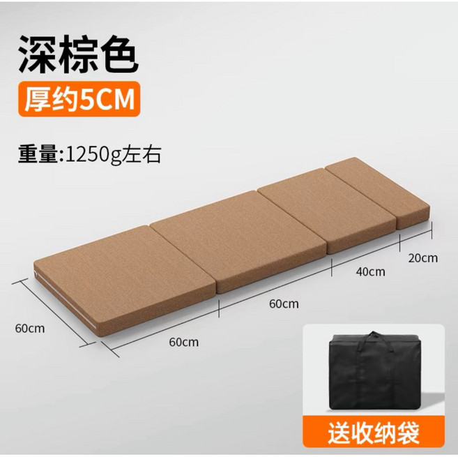 (山海人)直式汽車車床 - 廂型車/露營車/休旅車適用 行軍床墊, 基本款棕（雙面棉麻）,單個, 1個