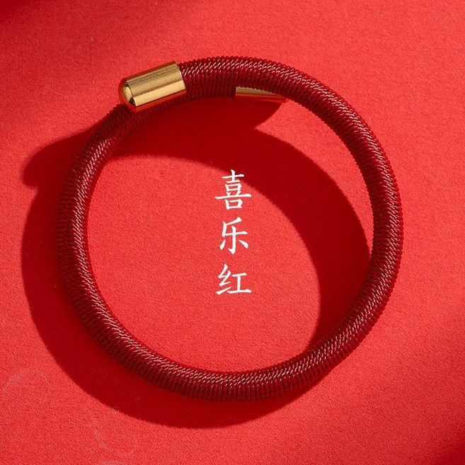 男女紅繩手鍊 粗款 招財保平安