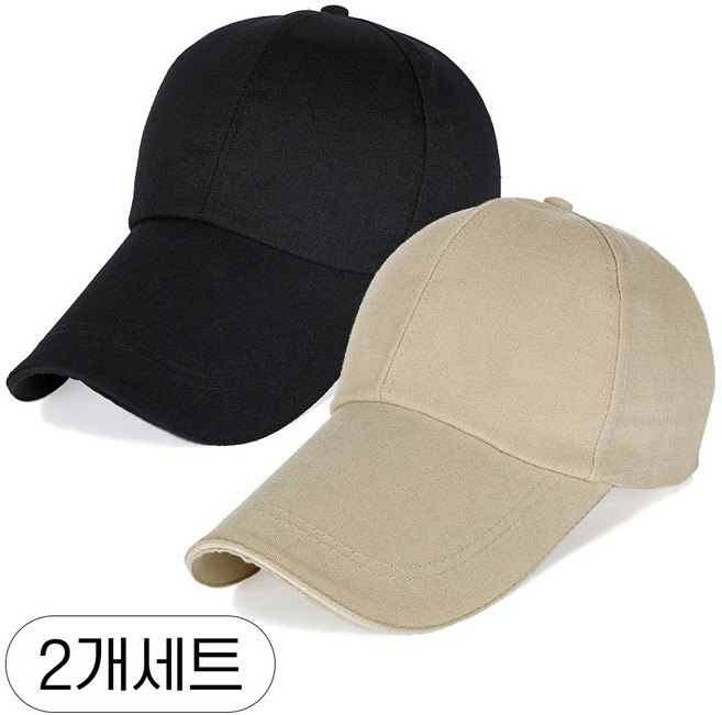 미다미 [1+1] 긴챙 베이직 빅사이즈 대두모자 볼캡