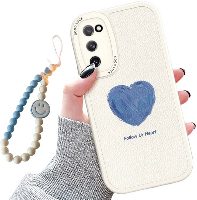 럭스폰 갤럭시 블루 하트 스트랩 폰케이스