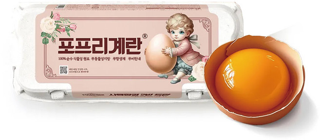포프리 무항생제 식물성 곡물사료 급이 동물 복지 계란, 10구, 1개