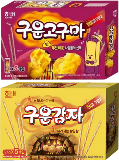 해태 구운감자+구운고구마(각135g), 1세트, 1세트