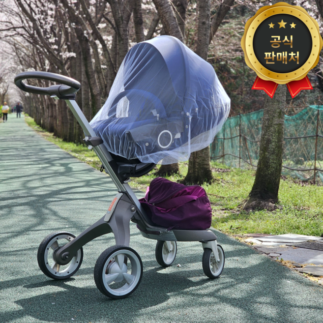 [모든 유모차 호환] kc인증 유모차 모기장 방충망 여름커버, 2개