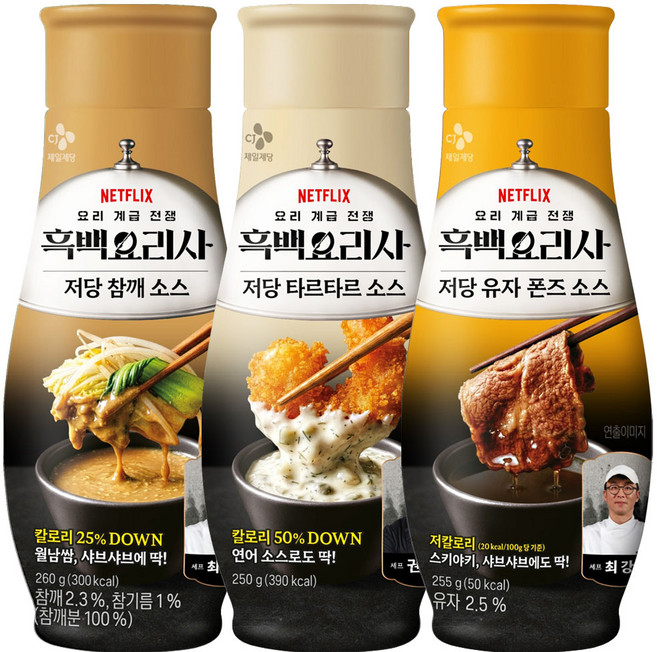 CJ 저당소스(참깨+타르타르+유자폰즈), 1세트, 250g