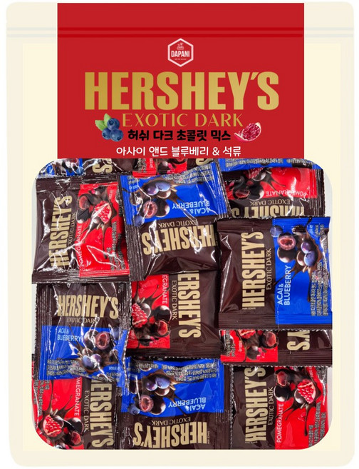 허쉬 다크초콜릿 석류 아사이앤블루베리 세트 20개입, 1개, 300g