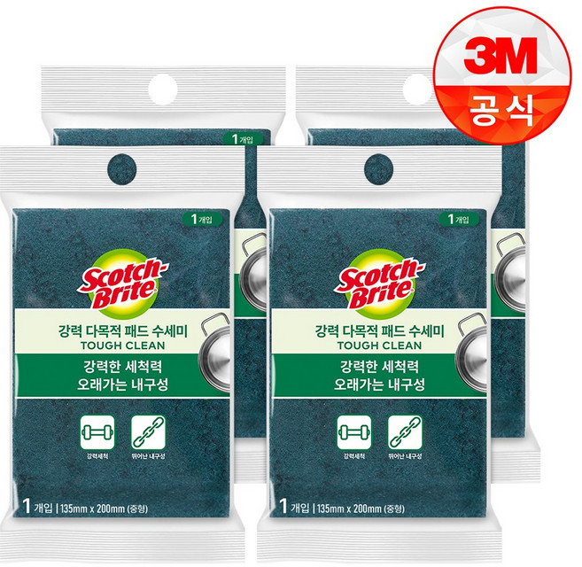 3M 스카치브라이트 강력 다목적 패드 수세미 중형, 1개입, 4개