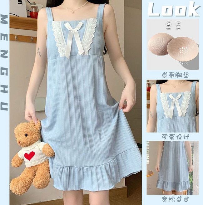 甜美可愛帶胸墊睡裙