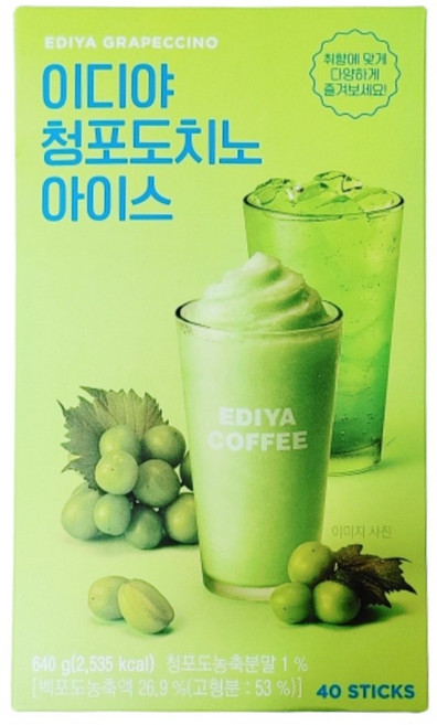이디야 청포도치노 아이스, 16g, 40개입, 1개