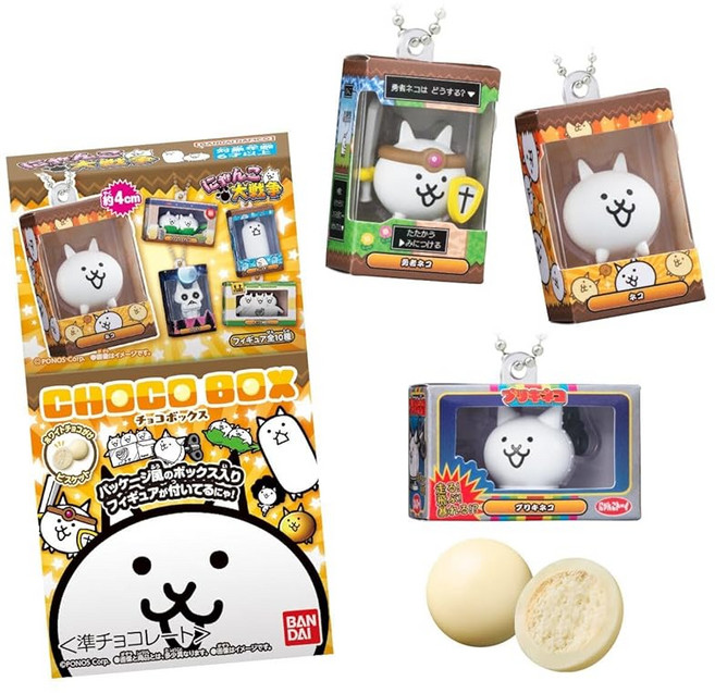 반다이 냥코 대전쟁 초코 박스 피규어 컬렉션 14개입 박스