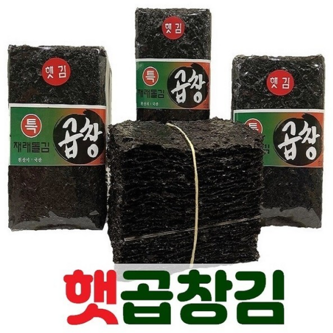 미각 특선 곱창김 햇 곱창김 엄선된 원초 내외, 420g, 1개