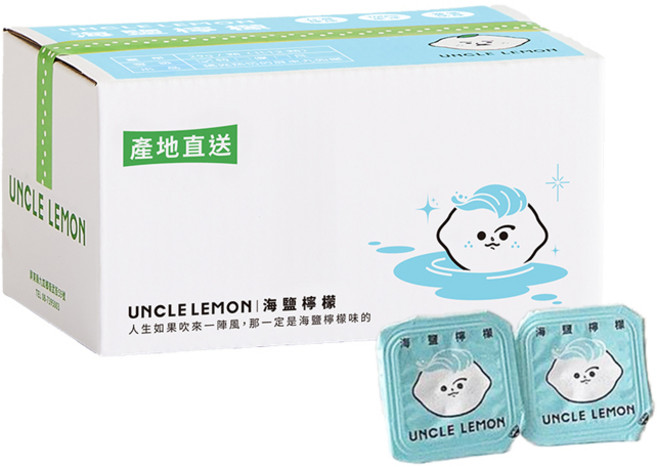 UNCLE LEMON 檸檬大叔 綜合風味檸檬濃縮飲 檸檬磚膠囊 12入/盒