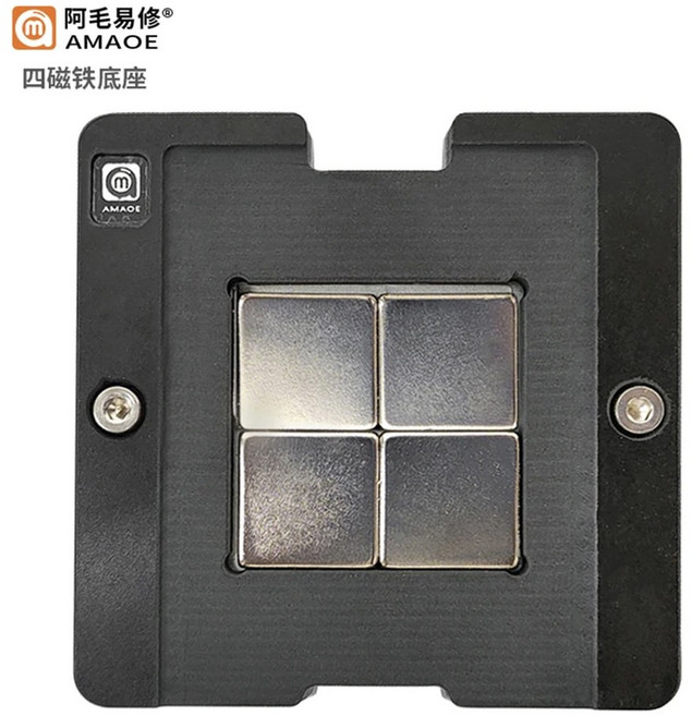 납땜 BALLING 심기 AMAOE 플랫폼 스위치 게임 플레이어 ODNX02 BGA 고정 템플릿 A2 주석 장치 IC 스텐실, Magnetic Base, 1개