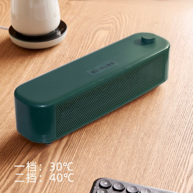 소형 탁상용 전기 히터 사무실 가정용 캠핑 저소음 온풍기, E.다크그린 500W (전원 1.5m), 2107