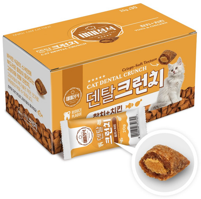 미미정식 덴탈 시리얼 고양이간식, 30개, 20g, 참치+치킨
