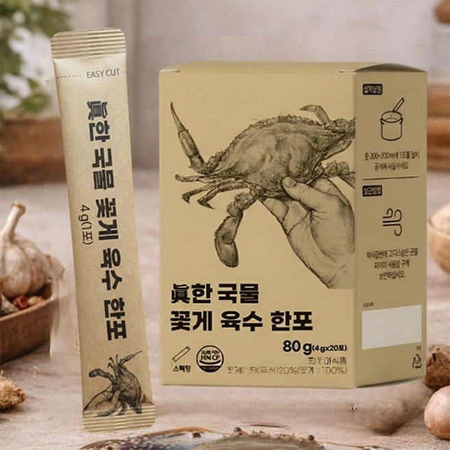 이보은 진한국물 꽃게육수한포, 7개, 80g
