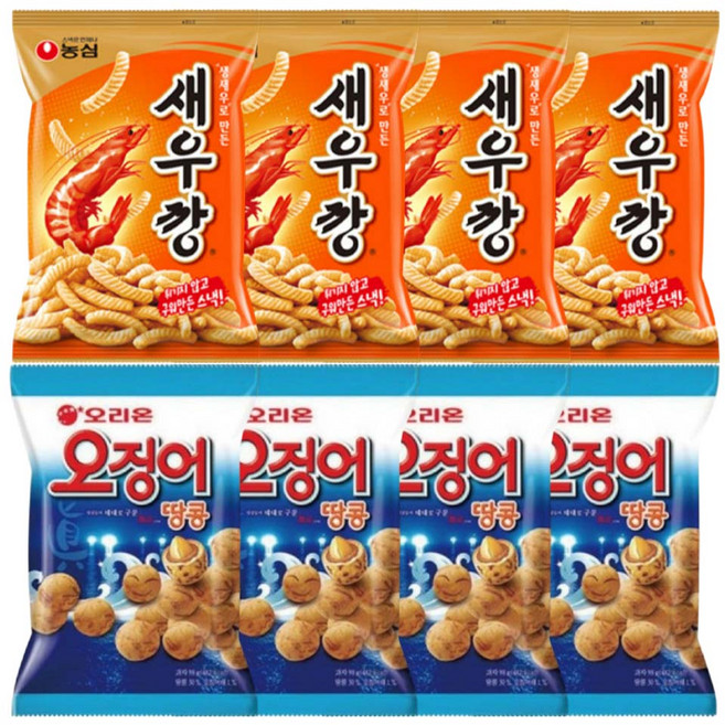 농심 새우깡 90g + 오리온 오징어땅콩 98g, 1세트, 새우깡4개+오징어땅콩4개