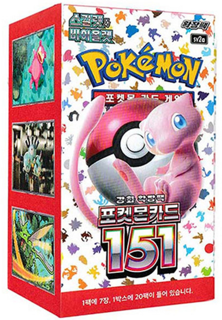 포켓몬카드 151 강화확장팩 1박스(20팩입), 1박스, 1개