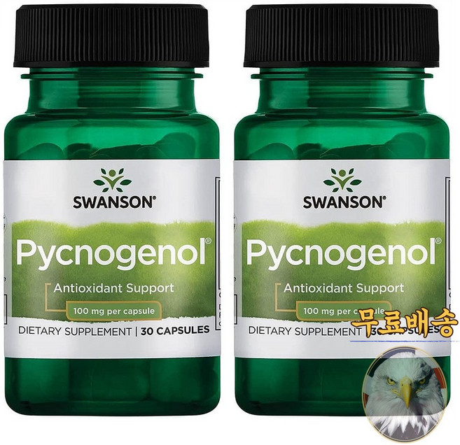 미국산 스완슨 피크노제놀 소나무껍질 추출물 100mg 30캡슐 2병 Swanson Pycnogenol 선물증정, 30정, 2개