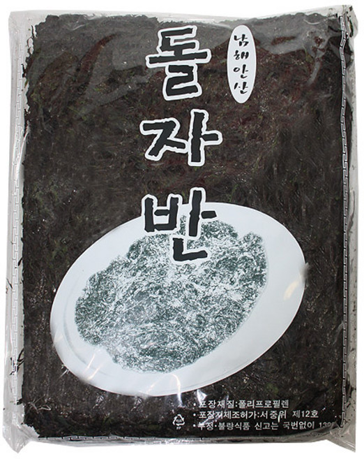 (무)남해안산 돌자반, 1개