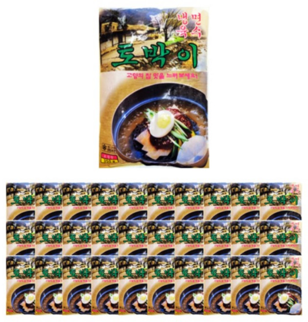 토박이 냉면육수 1인식, 350g, 30개