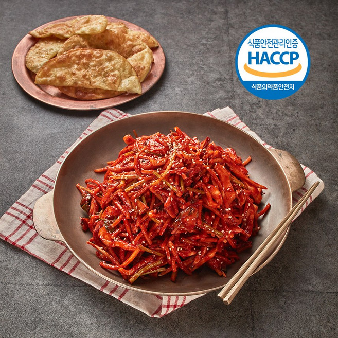 대구납작만두 반고개무침회 세트 4인분 오징어 회무침 캠핑요리 비빔 밀키트 야식 (대), 1.25kg, 2개