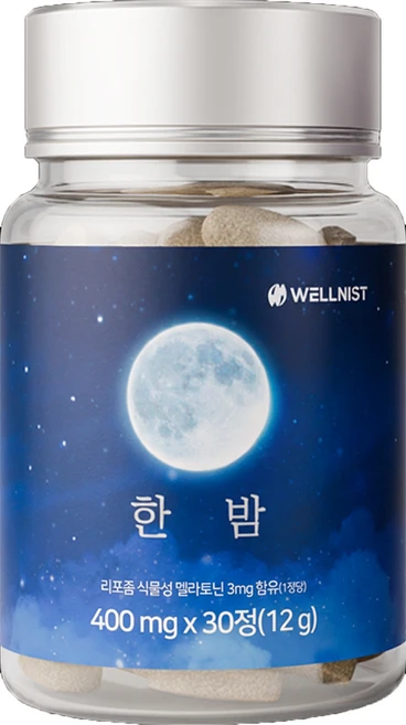 한밤 식물성 리포좀 이중배합 멜라토닌 3mg 수면 보조제 영양제 HACCP 식약청 인증, 1개, 30정 - 쿠팡