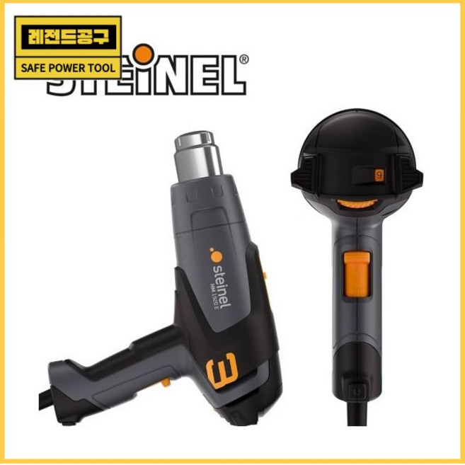 [스테이넬]new전자제어열풍기HM1920E(220V 2000W)구모델HL1920E, [스테이넬]new전자제어열풍기HM1920E(220V,2