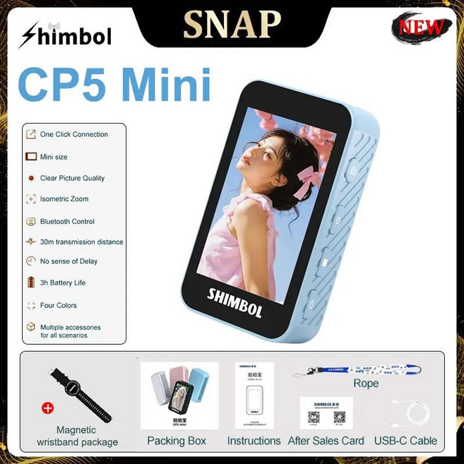 정시출고 품질보증 Shimbol CP5 iPhone 2.2 인치 화면 용 미니 셀카 모니터 전화 Vlog 줌 인 30m 전송 범위, Blue kit, 1개