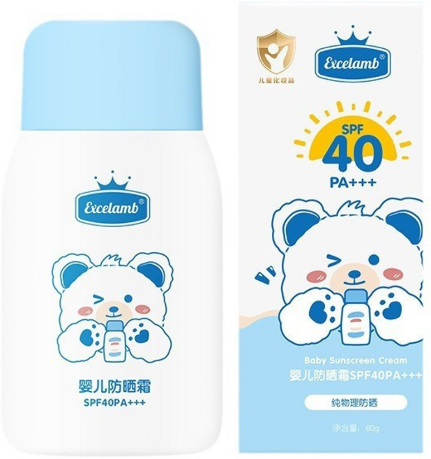 Excelamb 嬰兒防晒霜 SPF40PA+++ 純物理防晒, 兒童防曬霜1瓶, 1個