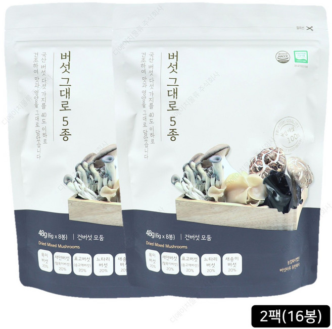 [홈쇼핑] 버섯마루 버섯그대로 5종 세트, 2개