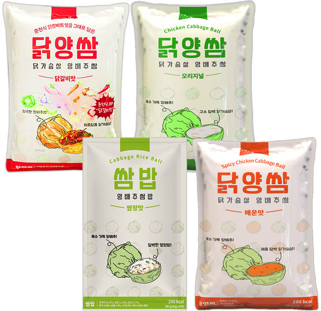 펀쿡 닭양쌈 닭가슴살 양배추쌈 280g 4종(오리지널+매운맛+쌈밥+닭갈비맛), 1세트, 1.12kg