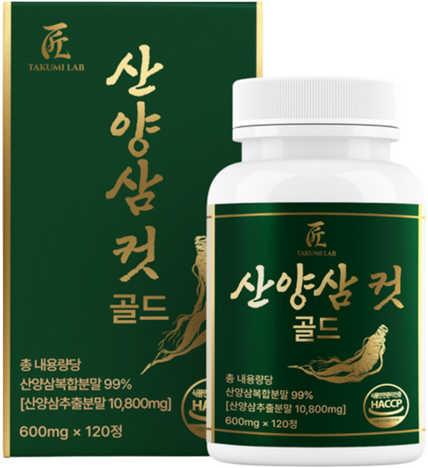 산양삼 컷 골드 HACCP 인증, 1개, 120정