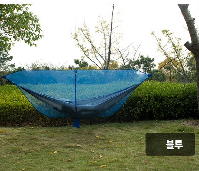 해먹 모기장 네트 캠핑 방수 텐트 대형, 블루