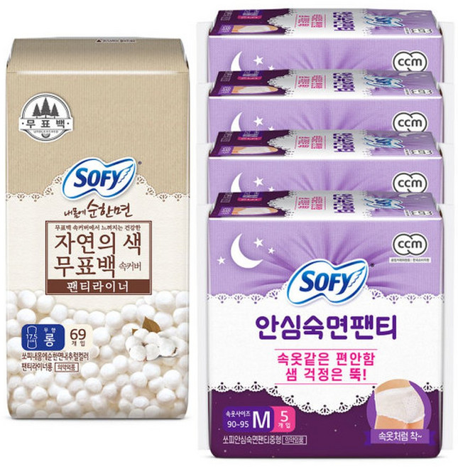 쏘피 안심숙면팬티 M 5P x 4팩 + 순한면 무표백 라이너 롱 69P, 4세트