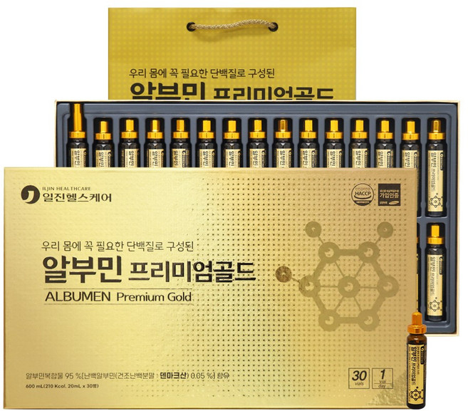 알부민 프리미엄골드(마시는 알부민 30병 30일분) 쇼핑백 기본 제공, 30세트, 20ml