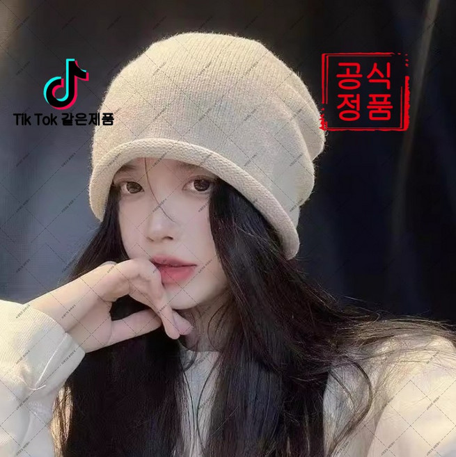 iean-20 년 패션 산후 모자! 조임끈으로 쉽게 보관 가능 머리 보호 및 얼굴 작아 보이게 해주는 디자인