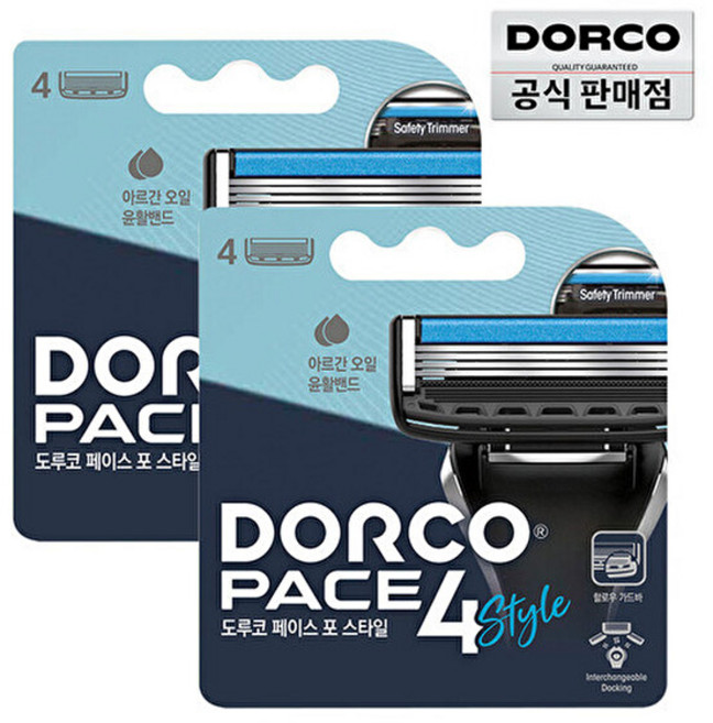 도루코 페이스4 스타일 면도날 /4증날, 4개입, 2개