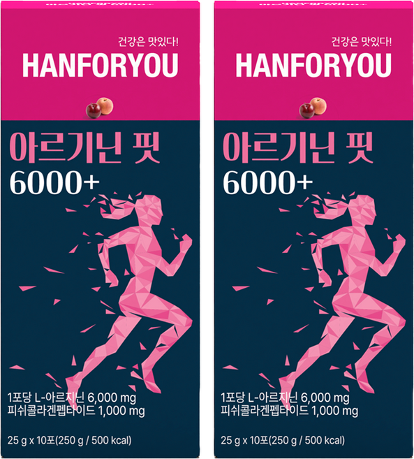 한포유 여성 아르기닌 핏 6000+ L아르기닌 고함량 젤리 콜라겐, 250g, 2개