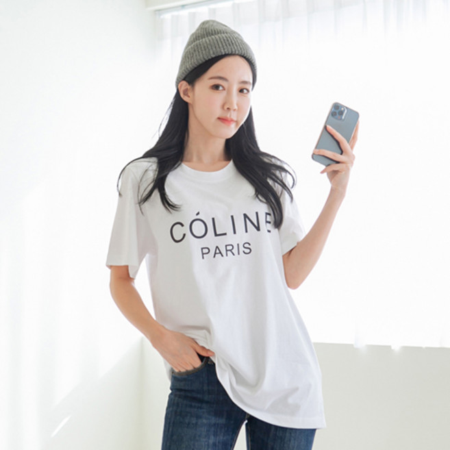 메르 반팔 라인티